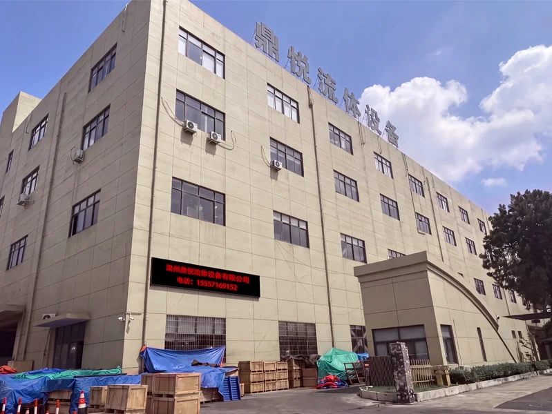 Our Factory
